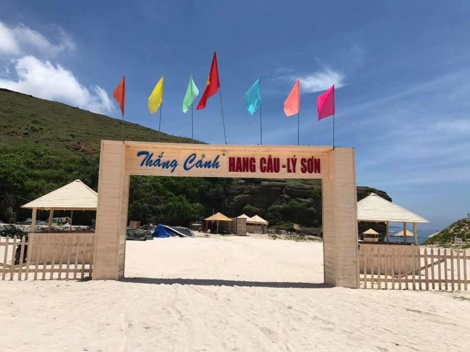 קוואנג נגאי Dai Thanh 1 Motel Cang Sa Ky מראה חיצוני תמונה
